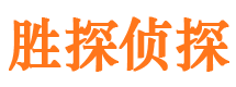 历下外遇出轨调查取证